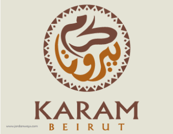 Karam Beirut مطعم كرم بيروت 