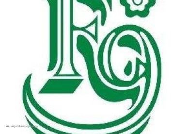 مستودع أدوية الفياصل