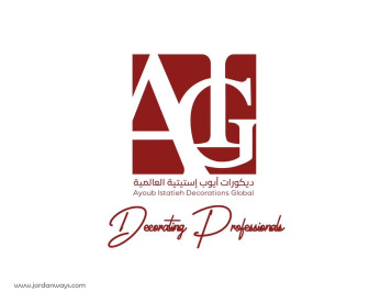 ديكورات ايوب استيتية العالمية- Istatieh decorations