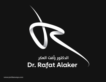 الدكتور رافت العكر خيوط شد الوجه في الاردن خيوط شد الوجه في عمان خيوط لشد الوجه في الاردن افضل دكتور شد الوجه بالخيوط في الاردن افضل دكتور شد الوجه بالخيوط في عمان الاردن