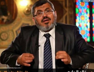 الدكتور خالد الجايح طب عام 