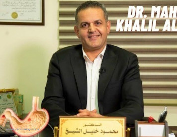 الدكتور محمود خليل الشيخ افضل استشاري جهاز هضمي في جازان افضل دكتور جهاز هضمي في جازان سعر منظار المعدة في جازان افضل دكتور مناظير قولون في جازان افضل دكتور كبد في جازان  افضل دكتور مناظير في جازان
